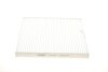 PARTS GREAT WALL фільтр салону HOVER -08 KAVO GC-601 (фото 3)