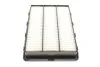 Фільтр повітряний PARTS HA-750 KAVO HA750 (фото 4)