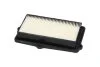 PARTS HONDA Фильтр воздушный Concerto,Rover 216-416 KAVO HA8613 (фото 2)