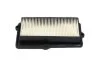 PARTS HONDA Фильтр воздушный Concerto,Rover 216-416 KAVO HA8613 (фото 4)