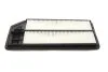 Фільтр повітряний PARTS HA-8640 KAVO HA8640 (фото 3)