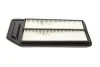 Фільтр повітряний PARTS HA-8640 KAVO HA8640 (фото 4)
