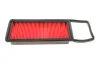 Фільтр повітряний PARTS HA-8645 KAVO HA8645 (фото 2)