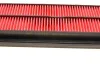 Фільтр повітряний PARTS HA-8650 KAVO HA8650 (фото 3)
