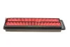 Фільтр повітряний PARTS HA-8650 KAVO HA8650 (фото 4)
