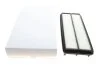 Фільтр повітряний PARTS HA-8653 KAVO HA8653 (фото 1)