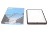 Фільтр салону PARTS HC-8101 KAVO HC8101 (фото 1)