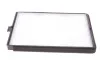 Фільтр салону PARTS HC-8101 KAVO HC8101 (фото 5)