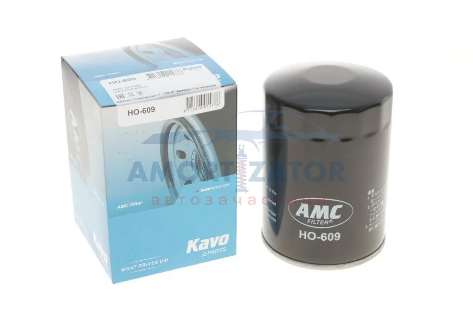 Фільтр масляний PARTS HO-609 KAVO HO609 (фото 1)