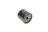 Фільтр масляний PARTS HO-821 KAVO HO821 (фото 3)