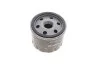 Фільтр масляний PARTS HO-830 KAVO HO830 (фото 2)