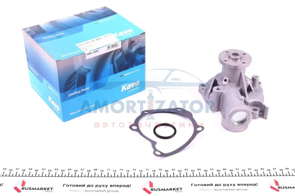 Помпа води PARTS HW-1057 KAVO HW1057 (фото 1)