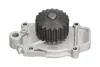 PARTS HONDA помпа води Civic 1.2,84- KAVO HW1806 (фото 1)