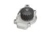 PARTS HONDA помпа води Civic 1.2,84- KAVO HW1806 (фото 2)