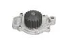 PARTS HONDA помпа води Civic 1.2,84- KAVO HW1806 (фото 3)