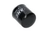 PARTS OPEL Фильтр топливный Monterey KAVO IF3455 (фото 2)