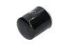 PARTS OPEL Фильтр топливный Monterey KAVO IF3455 (фото 3)