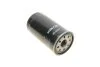 Фільтр масляний PARTS IO-3337 KAVO IO3337 (фото 2)
