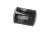 PARTS ISUZU Фільтр масла D-MAX II 12- KAVO IO3339 (фото 2)