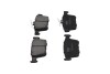 Комплект гальмівних колодок PARTS KAVO KBP-10003 (фото 4)
