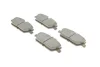 Комплект гальмівних колодок PARTS KBP-10004 KAVO KBP10004 (фото 2)