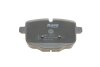 Комплект гальмівних колодок PARTS KAVO KBP-10019 (фото 2)