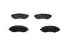 Комплект гальмівних колодок PARTS KBP-1001 KAVO KBP1001 (фото 3)