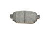 Комплект гальмівних колодок PARTS KAVO KBP-10060 (фото 5)