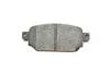 Комплект гальмівних колодок PARTS KBP-10060 KAVO KBP10060 (фото 5)