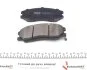 Комплект гальмівних колодок PARTS KBP-1009 KAVO KBP1009 (фото 1)