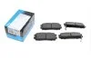 Комплект гальмівних колодок PARTS KBP-1010 KAVO KBP1010 (фото 1)