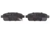 Комплект гальмівних колодок PARTS KBP-1013 KAVO KBP1013 (фото 4)