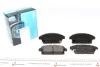 Комплект гальмівних колодок PARTS KBP-1014 KAVO KBP1014 (фото 1)