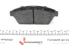 Комплект гальмівних колодок PARTS KBP-1014 KAVO KBP1014 (фото 2)