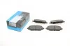 Комплект гальмівних колодок PARTS KBP-1021 KAVO KBP1021 (фото 1)