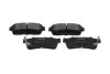 PARTS MITSUBISHI Колодки торм. пер. Space Star 1,0-1,2 12- KAVO KBP1515 (фото 1)
