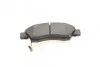 Комплект гальмівних колодок PARTS KBP-2004 KAVO KBP2004 (фото 3)