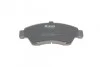 Комплект гальмівних колодок PARTS KBP-2004 KAVO KBP2004 (фото 4)
