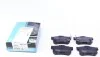 Комплект гальмівних колодок PARTS KBP-2008 KAVO KBP2008 (фото 1)