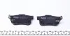 Комплект гальмівних колодок PARTS KBP-2008 KAVO KBP2008 (фото 2)