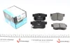 Комплект гальмівних колодок PARTS KBP-2009 KAVO KBP2009 (фото 1)