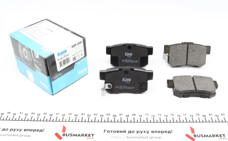 Комплект гальмівних колодок PARTS KBP-2009 KAVO KBP2009