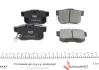 Комплект гальмівних колодок PARTS KBP-2009 KAVO KBP2009 (фото 5)