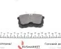 Комплект гальмівних колодок PARTS KBP-2011 KAVO KBP2011 (фото 2)