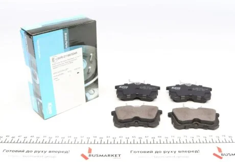 Комплект гальмівних колодок PARTS KBP-2011 KAVO KBP2011