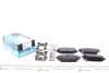 Комплект гальмівних колодок PARTS KBP-2012 KAVO KBP2012 (фото 1)