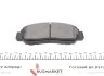 Комплект гальмівних колодок PARTS KBP-2037 KAVO KBP2037 (фото 2)