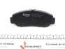 Комплект гальмівних колодок PARTS KBP-2037 KAVO KBP2037 (фото 3)