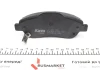 Комплект гальмівних колодок PARTS KBP-2041 KAVO KBP2041 (фото 3)
