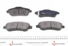 Комплект гальмівних колодок PARTS KBP-2041 KAVO KBP2041 (фото 4)